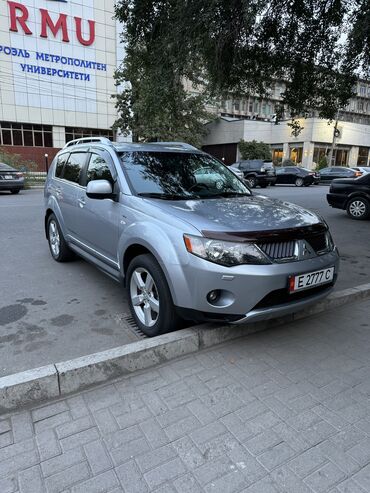 обмен авто с доплатой: Mitsubishi Outlander: 2009 г., 3 л, Автомат, Бензин, Кроссовер