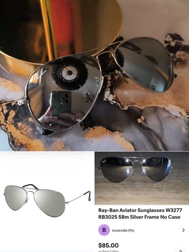 Eynəklər: Gün eynəyi, Ray-Ban, Yeni