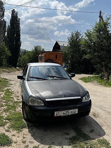 серп цена: ВАЗ (ЛАДА) Priora: 2008 г., 1.6 л, Механика, Бензин, Хэтчбэк — 5