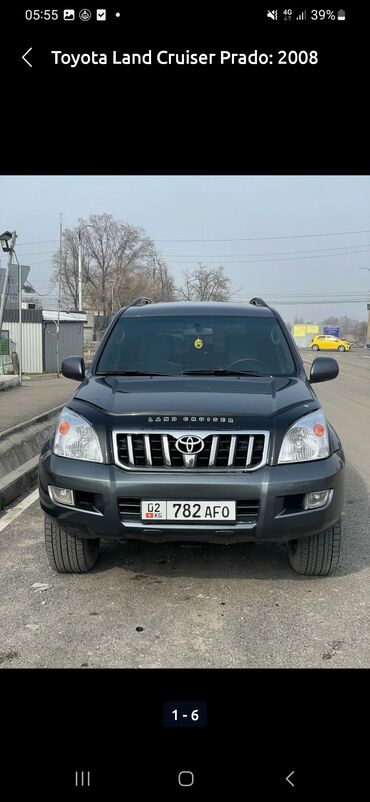 tayota land cruiser 200: Toyota Land Cruiser Prado: 2008 г., 3 л, Автомат, Дизель