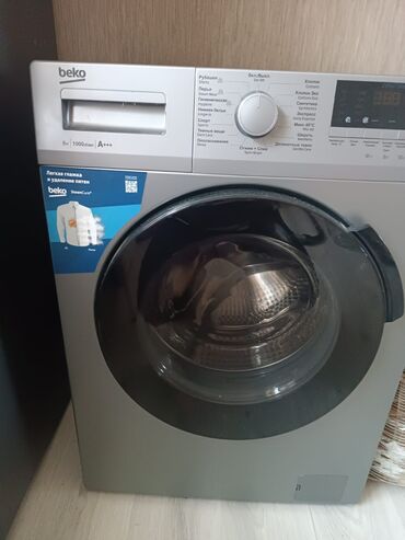 Paltaryuyan maşınlar: Paltaryuyan maşın Beko, 6 kq, Yeni, Avtomat, Qurutma var, Ünvandan götürmə
