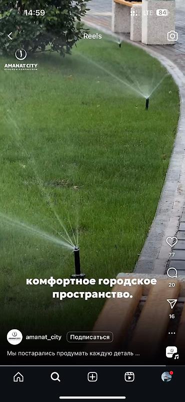 kut center: 1 комната, 49 м², Резиденция, Элитка, 15 этаж, ПСО (под самоотделку) — 5