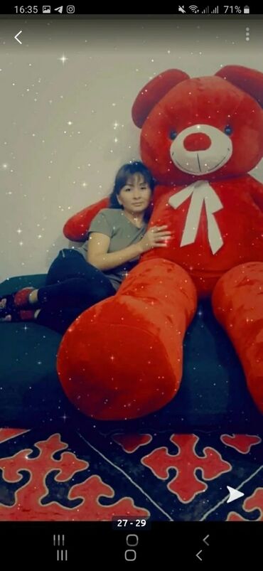 Подарки и сувениры: Мишки продаётся… номер вотсап сначала один день раньше пазвоните — 23