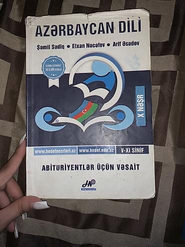 Книги и журналы: Məhsul: “Azərbaycan dili – Abituriyentlər üçün vəsait” (V–XI sinif) — 1