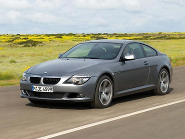 grejaci golf 4: DELOVI ZA BMW SERIJA 6 E63 | Novi i polovni delovi za BMW serija 6 — 1