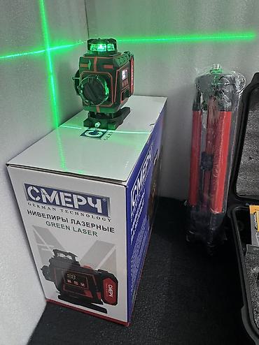 Лазерные уровни: Лазерные уровни (зелёный луч) — профессиональные приборы для точной — 8