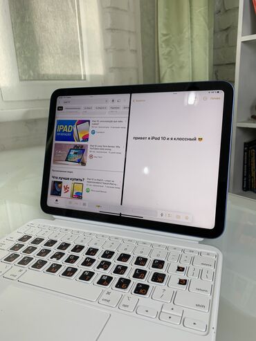 переходник на наушник: Планшет, Apple, 10" - 11", Wi-Fi, Б/у, Классический цвет - Синий