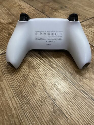 PS5 (Sony PlayStation 5): Sony PlayStation 5 oyun konsolu dəsti - PS5 konsol (4K, 120 Hz, HDR — 7