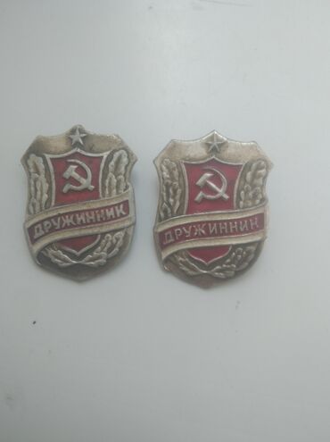 платья большого размера: Значок, Б/у, Металл, Мужские