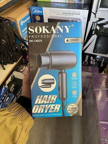 Фен Sokany, Профессиональный, Концентратор