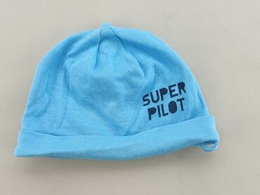 czapka z daszkiem adidas niebieska: Cap, Lupilu, 9-12 months, condition - Good