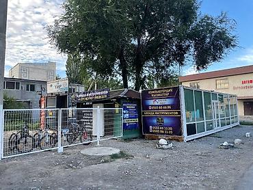 фен пояльный: Аренда инструментов в Сокулуке Генератор Корейские опалубки — 3