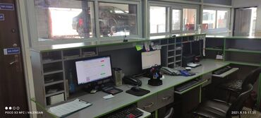 помощник кондитера бишкек in Кыргызстан | ДРУГИЕ СПЕЦИАЛЬНОСТИ: Оператор ПК. Приглашаем девушку или женщину для составления
