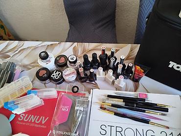 Наборы инструментов: Профессиональный комплект для маникюра и наращивания ногтей Состав — 1