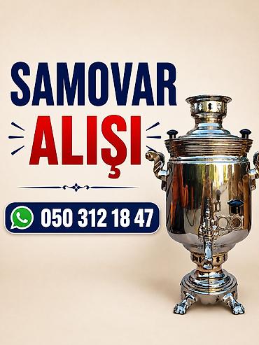odun samavarı: SAMOVAR ALIRIQ ODUN ÜÇÜN. 5-7 LT — 1