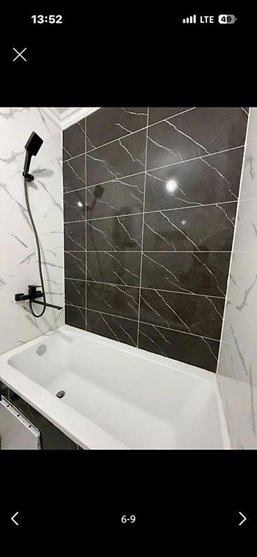 1: 1 комната, 32 м², Пишпек 8 этаж — 7