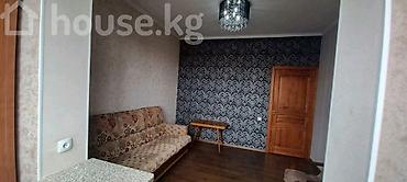 12: 2 комнаты, 54 м², 12 мкр 106 серия, 6 этаж, Евроремонт — 10