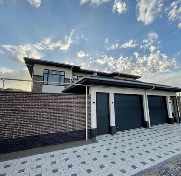 Продажа домов: Таунхаус, 150 м², 4 комнаты, Агентство недвижимости