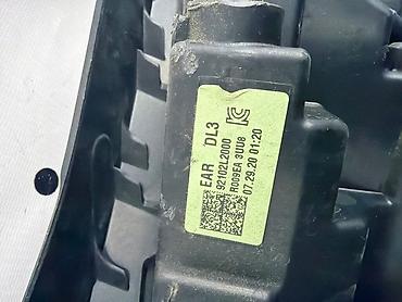 oem: Передняя правая фара Kia Б/у, Оригинал, Корея — 7