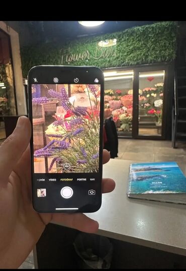 cuxol satisi: IPhone 11, 64 GB, Zəmanət, Face ID, Sənədlərlə