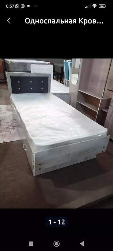 Кровати: Односпальная кровать, Новый, С мягкой обивкой, длина - 205 см — 4