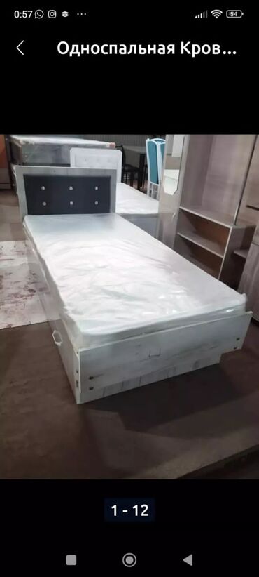 Односпальные кровати: Односпальная кровать, Новый, С мягкой обивкой, длина - 205 см at lalafo.kg — 15 Односпальные кровати: Односпальная кровать, Новый, С мягкой обивкой, длина - 205 см — 15