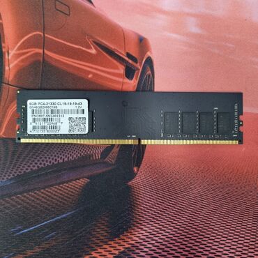 Оперативная память (RAM): Оперативная память, Новый, 8 ГБ, DDR4, 2666 МГц, Для ПК