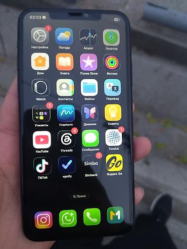 iphone 11 64г: IPhone 11 Pro, Б/у, 512 ГБ, Зеленый, Защитное стекло, 100 % — 3