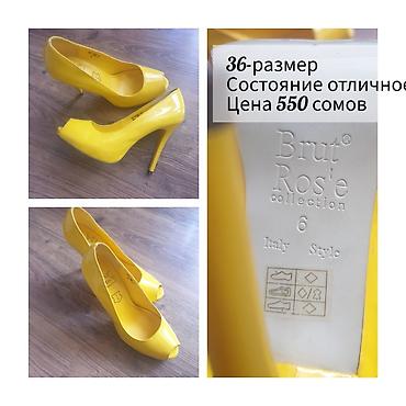 Ищещь что-то неординарное?!
Загляни 
Цены ШОКовые