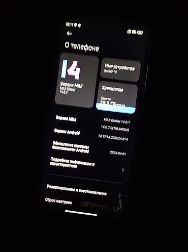 телефон самсунг с: Redmi, Redmi 10, Б/у, 128 ГБ, цвет - Белый, 2 SIM — 3