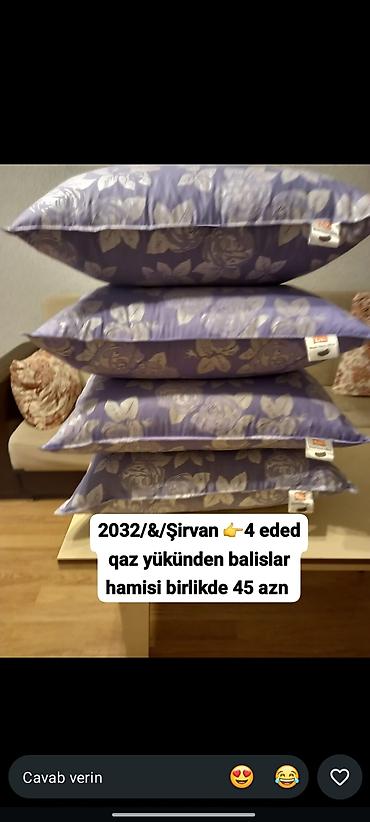 ramazan dekor: Məhsul: Qaz yüklü yastıq dəsti - Miqdar: 4 ədəd - Dolğu: təbii qaz — 1
