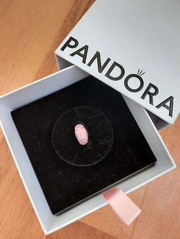 sharm: Şarm, Pandora — 2