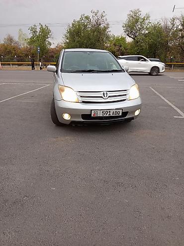 тойота isis: Toyota Ist: 2002 г., 1.3 л, Автомат, Бензин, Хэтчбэк — 8
