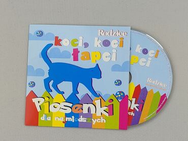 Płyta CD, stan - Bardzo dobry