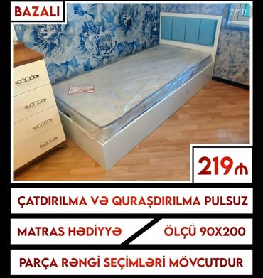 Çarpayılar: Yeni, Təknəfərlik çarpayı, Bazalı, Matras ilə, Siyirməsiz, Azərbaycan