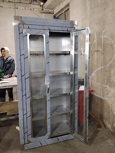 bars derman: Paslanmaz Derman Dolablari ve Xestaxana üçün Butun Növ Avadanliqlarin — 2