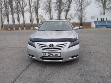 Toyota: Toyota Camry: 2009 г., 2.4 л, Автомат, Бензин, Седан