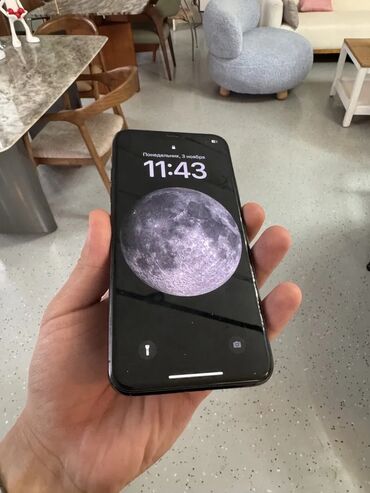 11 про макс 256 бу: IPhone 11 Pro Max, Колдонулган, 64 ГБ, Коргоочу айнек, Каптама, 98 %