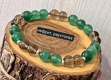 Браслеты: Браслет, Нефрит, Унисекс, Новый — 16