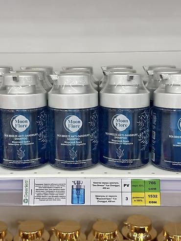 Шампунь от перхоти Moon Flore Sea Breeze, 450 мл - Назначение: против
