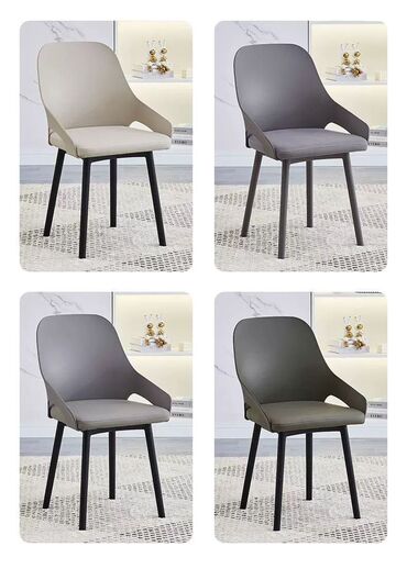 пластиковые стулья для кафе: Стулья Офисные, Для кухни, Для праздников, С обивкой, Новый