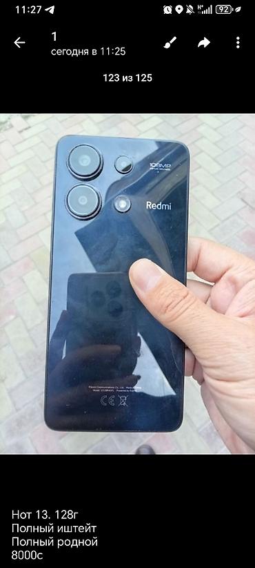 Apple iPhone: IPhone 13 Pro, 128 ГБ — 8