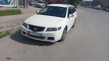 Honda: Honda Accord: 2004 г., 2 л, Автомат, Газ, Универсал