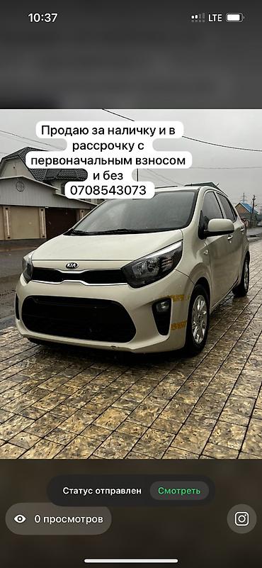 Kia: Kia Morning: 2018 г., 1 л, Автомат, Бензин, Хэтчбэк — 1