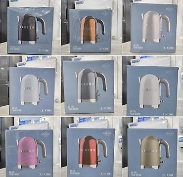 kettle: Электрический чайник, Новый, Самовывоз, Платная доставка — 3