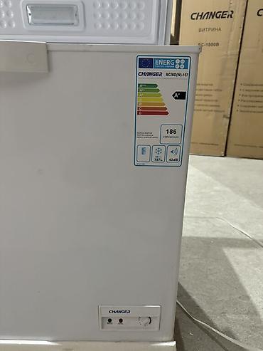 Морозильники: Морозильник, Новый, Бесплатная доставка, Платная доставка, Самовывоз — 13