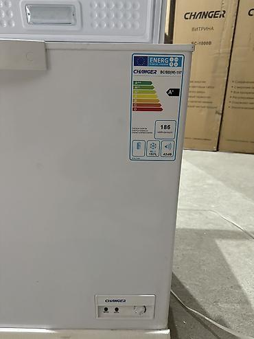 Морозильники: Морозильник, Новый, Самовывоз, Бесплатная доставка, Платная доставка — 13