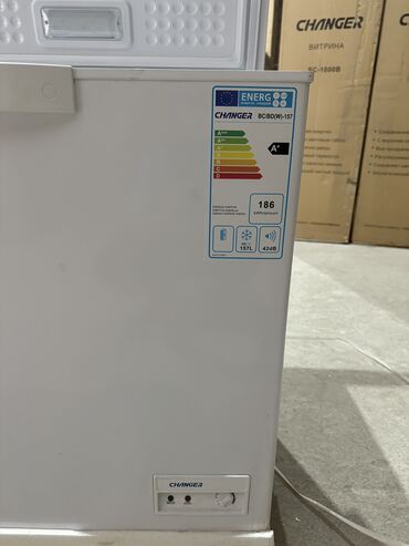 Морозильники: Морозильник, Новый, Бесплатная доставка, Платная доставка, Самовывоз — 8