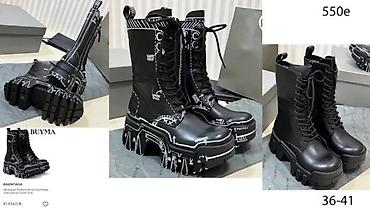 Čizme: CIZME PRIZNATIH BRENDOVA U SVETU, HIT | Najnovije! ! ! Hot! ! ! Hot! — 6