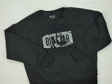 bluza swid: Big Star, Bluza damska
, rozmiar S — 1